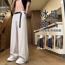 灰色
