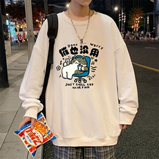 米白色