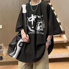 黑色