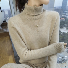 2024秋季新款高翻领长袖坑条修身舒适10%套头衫，女装羊绒衫，昭美羊绒