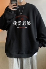 8XL圆领卫衣男超大码胖子肥佬大号长袖t恤S6375-P28，男装卫衣，电商A040