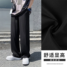 【爆】百搭潮流春款休闲百搭休闲裤卫裤运动裤2028-特批22，男装休闲裤，星座718-1