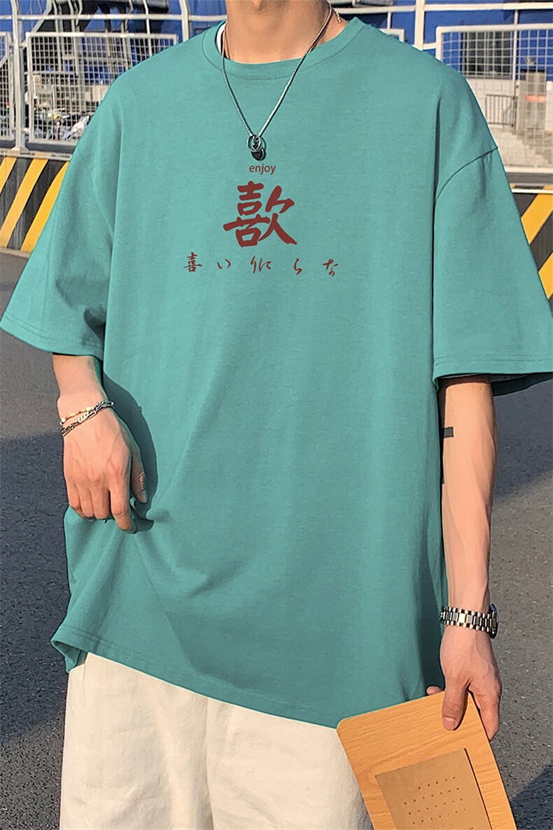 HXT1095TP20夏季短袖t恤男生宽松百搭ins潮流纯棉五分半袖上衣,男装T恤,电商A102-1
