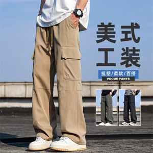 夏季美式山系户外潮牌伞兵工装裤男士软壳冲锋休闲裤Z9810B-P45图片