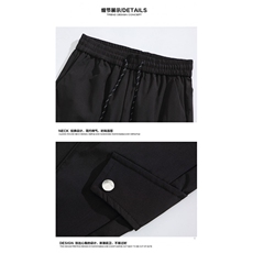 秋季新款潮流口袋褶皱设计百搭防水冲锋裤B315-K23522-特p30控58，男装休闲裤，电商B315