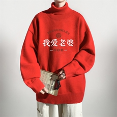 红色