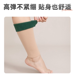 秋冬季新款德绒艾草一体绒护小腿护关节防寒保暖图片