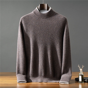 曼云男装羊绒，清河清河羊绒制品市场南区D4