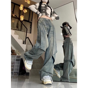 美式复古牛仔裤男女高腰显瘦直筒长裤小众垂感拖地裤子 N8022图片