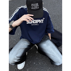 藏青色