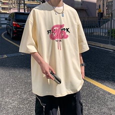杏色