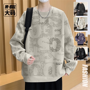 大码 秋冬潮流印花卫衣男宽松休闲 W9906图片