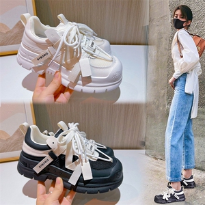 真皮老爹鞋女2023秋季新款厚底增高休闲运动鞋时尚女鞋百搭鞋子女图片