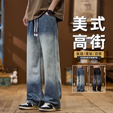 复古蓝