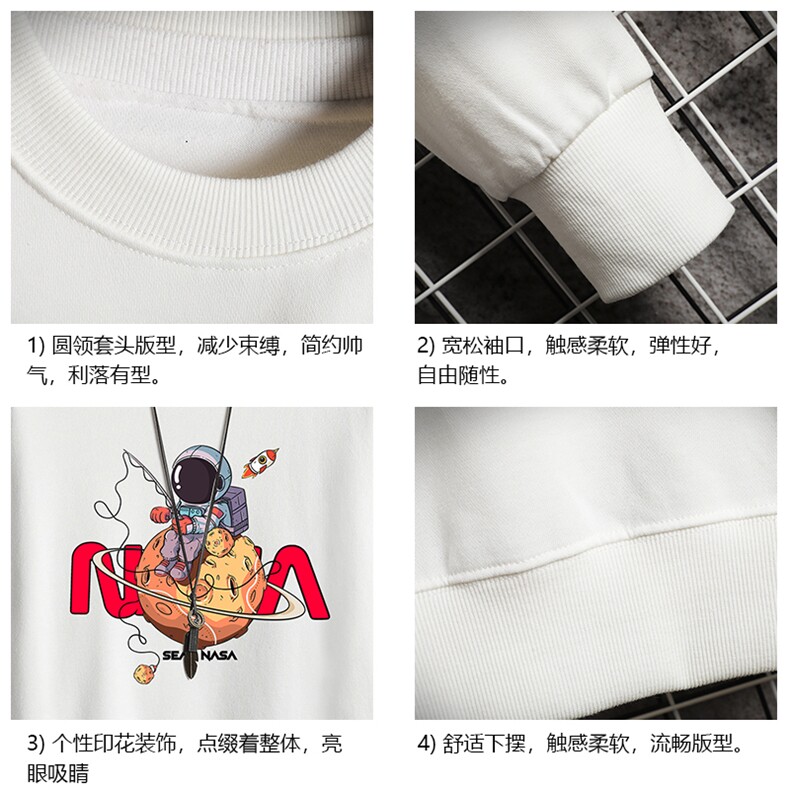 春季圆领卫衣男大码韩版宽松长袖外套网格S6287-P28,女装短外套,电商A040A