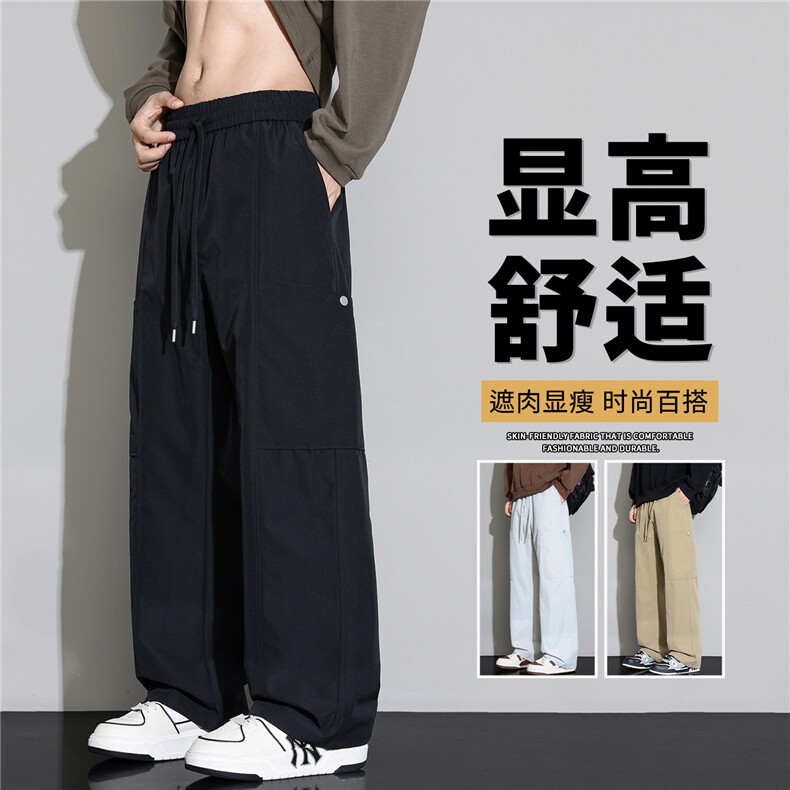 抖音品质男伞兵工装裤直筒垂感阔腿休闲裤A146-GY598特p26量大优,男装休闲裤,HDA146