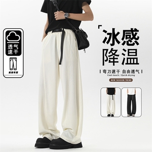 GENIOLAMODE加绒西裤男士秋冬新款宽松直筒潮牌垂感西装休闲长裤图片