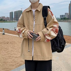 卡其色