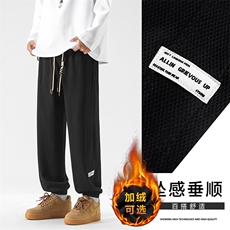 黑色加绒特批42
