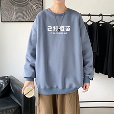 雾霾蓝