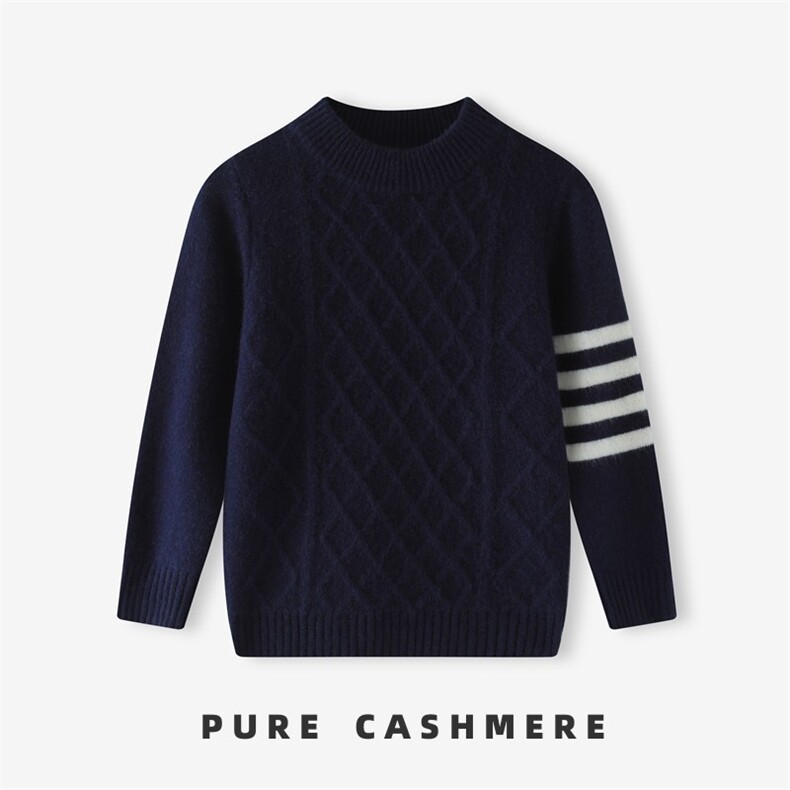 羊绒儿童加厚毛衣七针四道杠高品质保暖针织衫，童装毛衣，宛庄羊绒