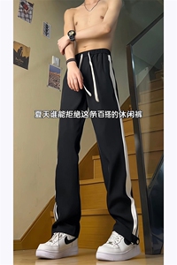 高品质垂感西裤高街小众美式西裤休闲裤男拉链拼色裤子K2306-P60图片
