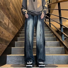 牛仔裤秋季美式高街复古高级感痞帅拼接水洗宽松直筒阔腿长裤，男装牛仔裤，星座716-4