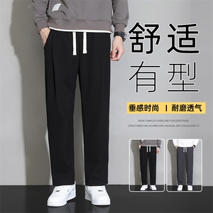 M-8XL超大码男士胖子宽松休闲卫裤  大码元 控79图片