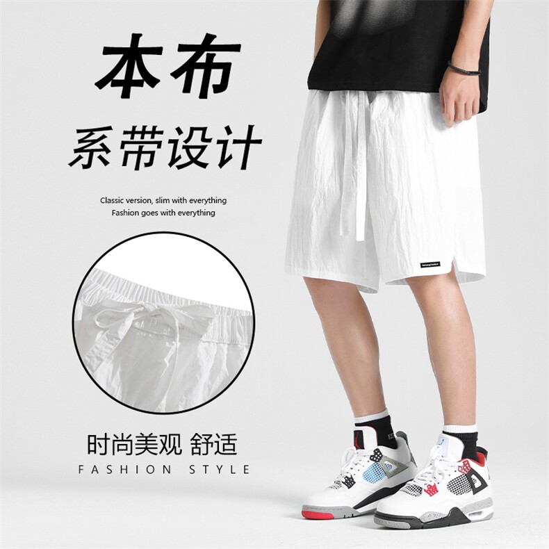 治愈多色系列百搭短裤时尚流行夏季薄款纯色休闲裤DK291-特批20,男装休闲裤,星座718-1