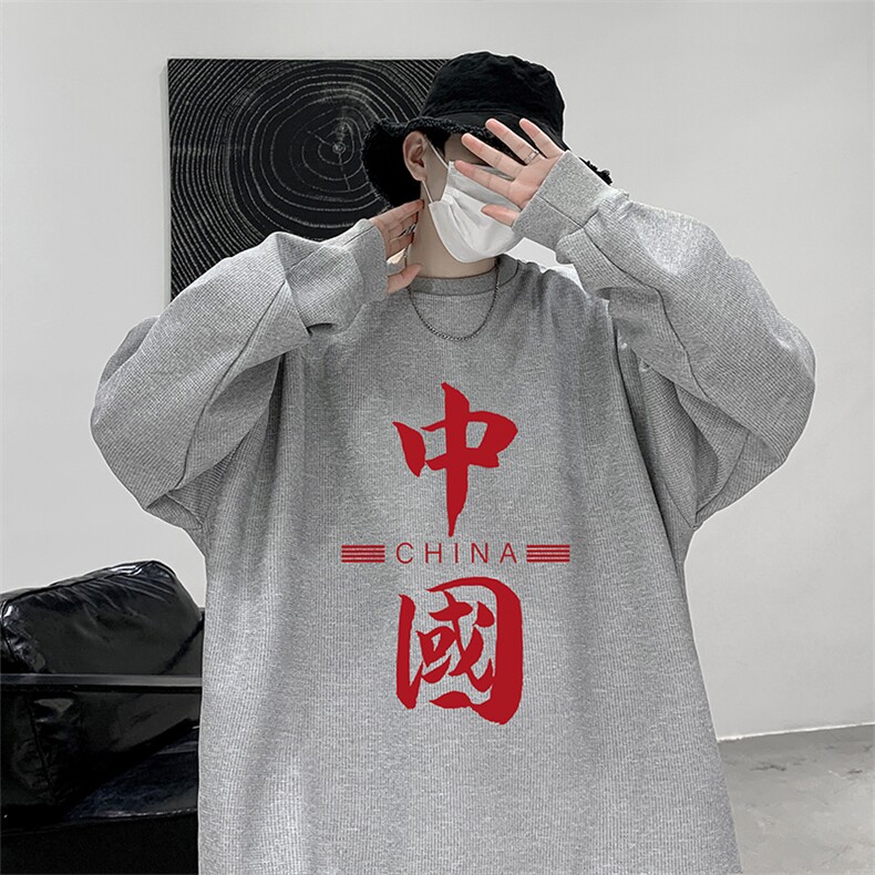 华夫格卫衣圆领卫衣男大码长袖t恤男外套HW76198-P30加绒款-P40,男装卫衣,电商A040