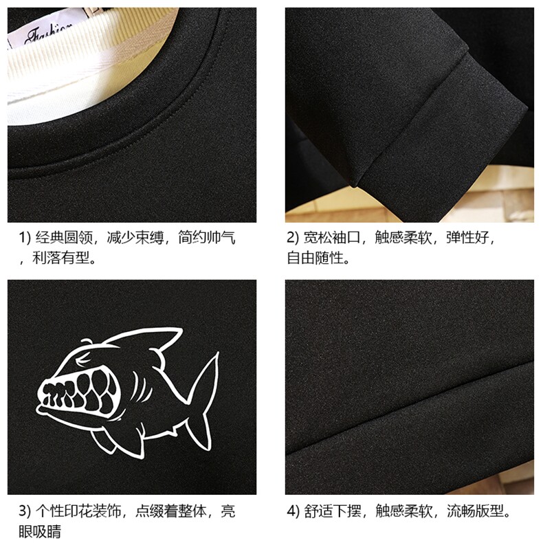 T4041-P25加绒款-P35简约帅气百搭长袖t恤男大码胖子卫衣砖墙,男装卫衣,电商A040A