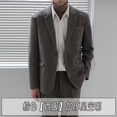 浅棕色