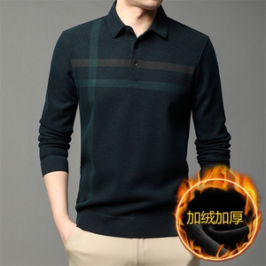 QLM55404男士2023年秋冬款长袖套头商务时尚休闲修身T恤P70图片