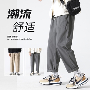 日系纯棉工装裤男夏季薄款休闲裤九分裤长裤217-2-HK23849-P48图片