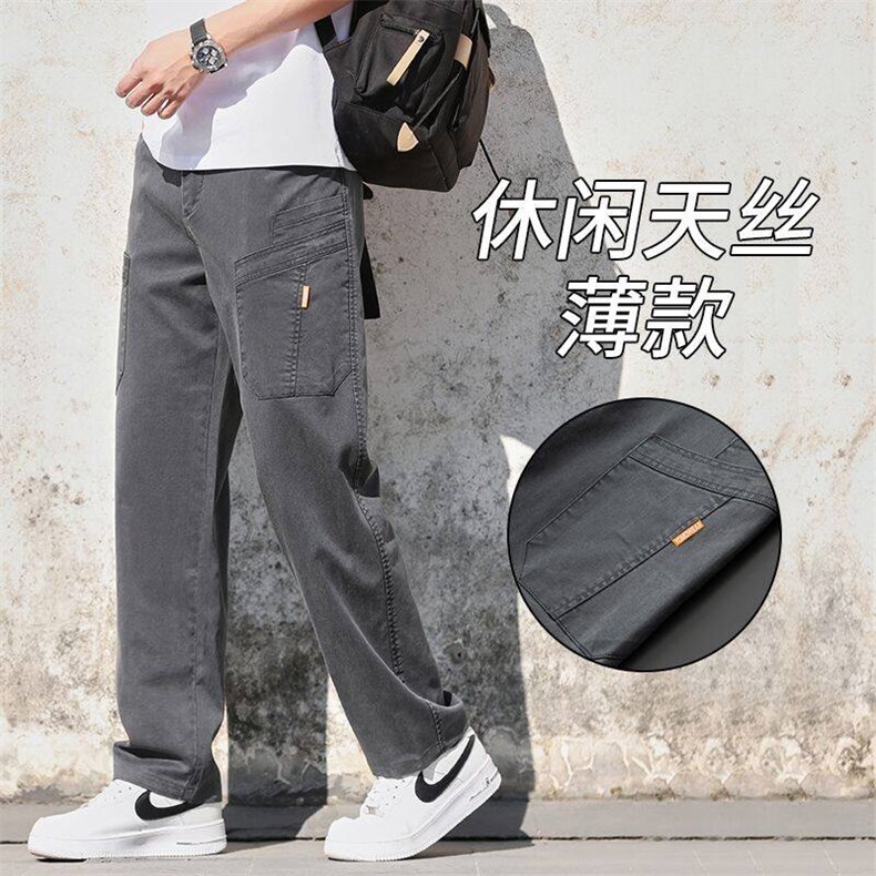 y6106-p45多口袋工装裤男款2026春夏直筒裤工装宽松阔腿休闲长裤,男装休闲裤,星座224-1