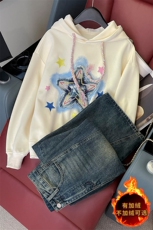 女秋杏色短款卫衣时尚牛仔阔腿裤套装，女装套装/套裙，江南