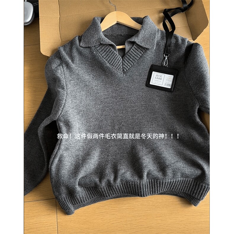 重磅北极绒假两件衬衫领毛衣美式高街复古休闲慵懒纯色翻领针织衫，男装针织衫/毛衣，电商A486-1