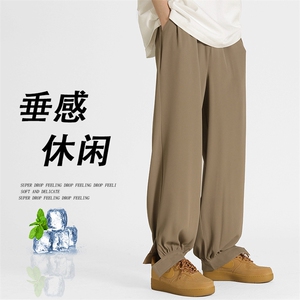 K233/P55宽松直筒裤男夏季薄款潮牌冰丝休闲阔腿长裤图片