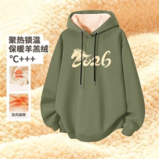 1506-1/WLY1311/P37卫衣男连帽ins港风宽松潮牌字母印花百搭外套，女装短外套，星座1506-1