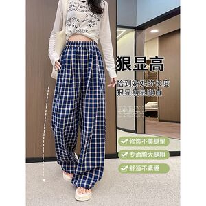 AK2196-P36露思同款格子裤2026夏季薄款慵懒冰丝山本裤图片
