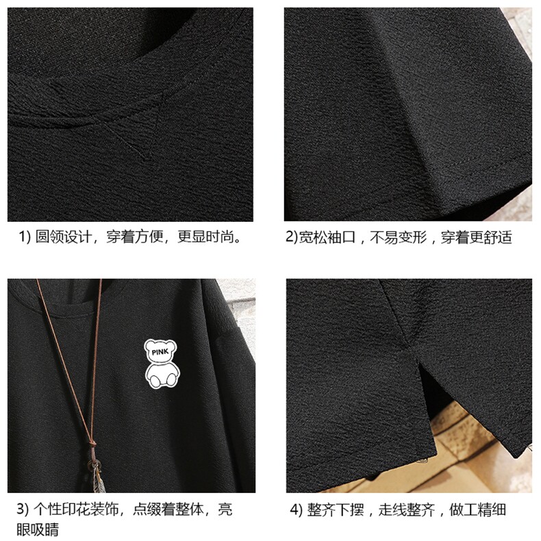 春夏季七分袖t恤男大码五分袖男短袖中袖砖墙挂拍Q11292-P30,男装T恤,电商A040A