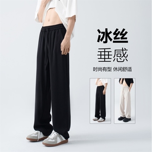 INS夏季新款潮流合身垂感百搭西裤休闲裤B315-K24125-特p30控58图片