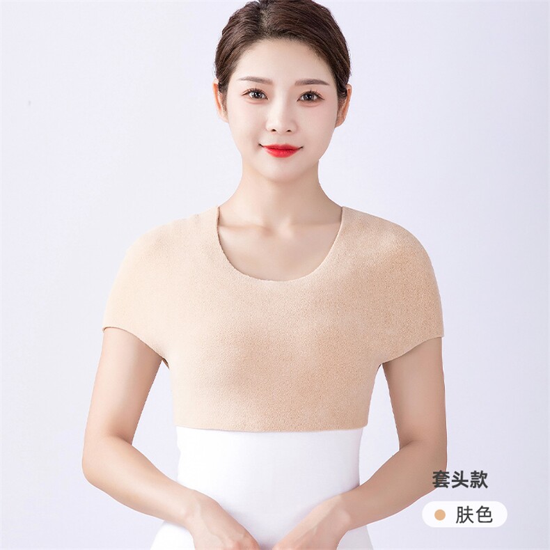 新品生姜绒保暖护肩女秋冬季加厚防寒护肩膀男空调房披肩坎肩,饰品周边,晨宏羊绒