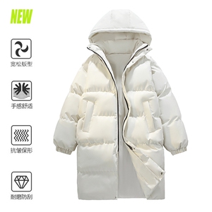 户外秋冬季长款棉服防寒棉衣外套2025过膝棉袄宽松 HZ8817-P108图片