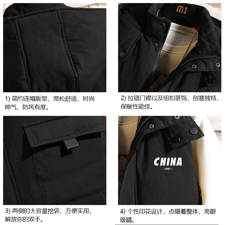 MJ47248-P80棉马甲男士大码加厚棉背心男坎肩男砖墙,男装背心/马甲,电商A040A