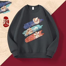 1506-1/WAY20721/P26重磅印花卫衣男新款圆领帅气打底长袖外套，男装T恤，星座1506-1