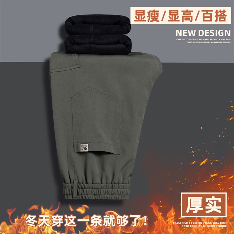 工装裤美式宽松直筒新款多口袋青少年休闲长裤Z9810-P50/加绒P55,男装工装外套,星座509