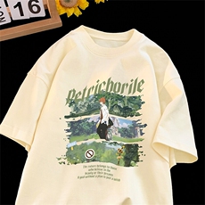 浅杏