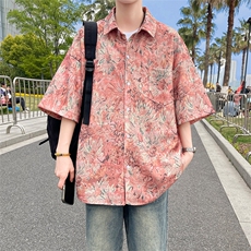 粉红色