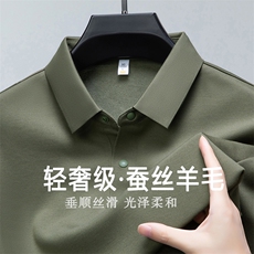 军绿色